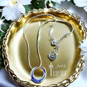 CROWN TRIFARI Vintage Silver Necklace